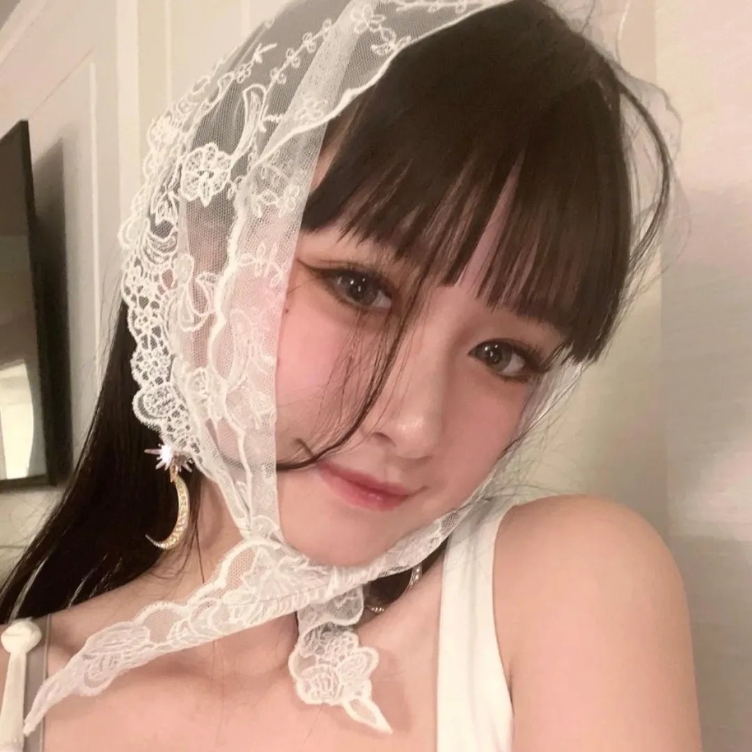 同等族群